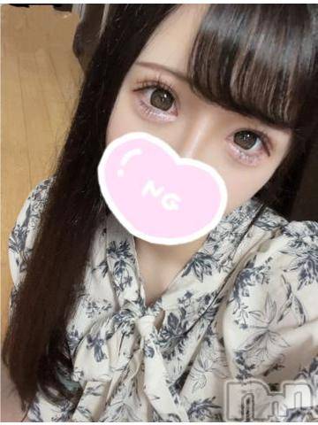 長岡デリヘル純・無垢(ジュンムク) ろん(21)の8月30日写メブログ「ハマって？💓」