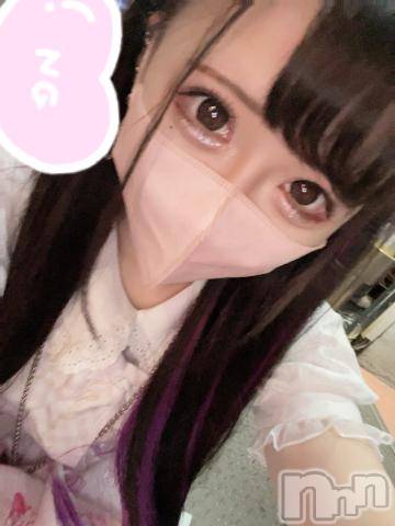 長岡デリヘル純・無垢(ジュンムク) ろん(21)の9月1日写メブログ「発見次第…👀」