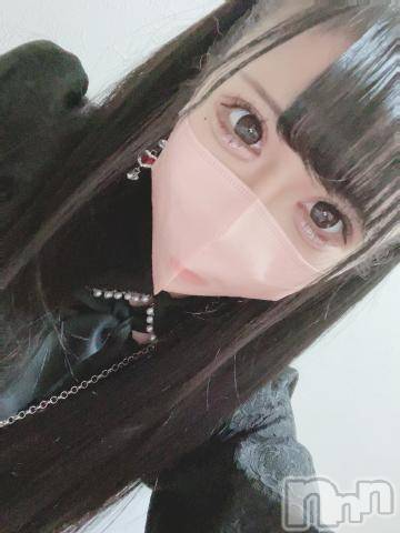 長岡デリヘル純・無垢(ジュンムク)ろん(21)の2024年9月3日写メブログ「私にお任せ💪」