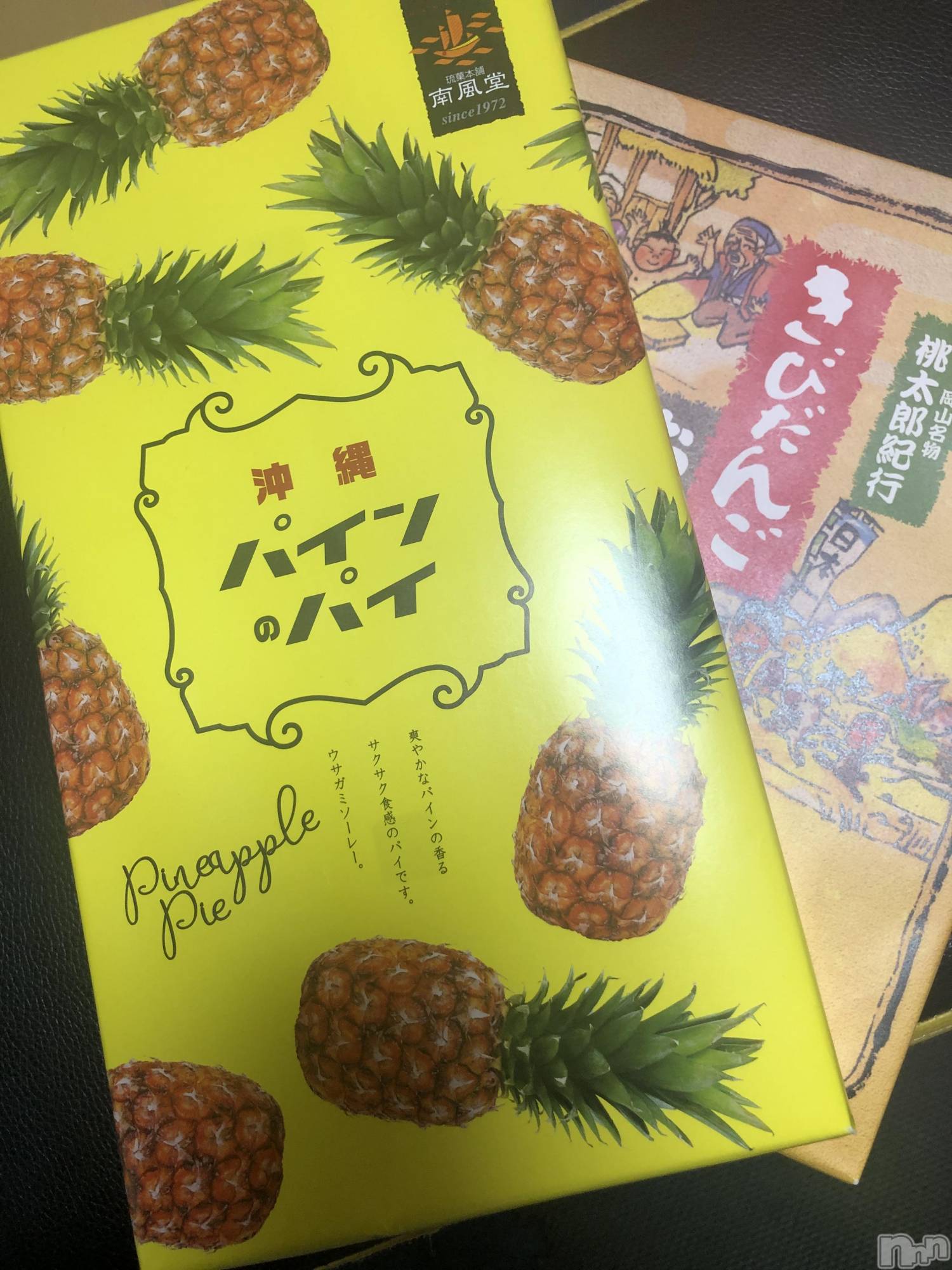 Х顦Diletto(ǥå) 2025ǯ1012̥֥֤Ϥäԡ⟡.·