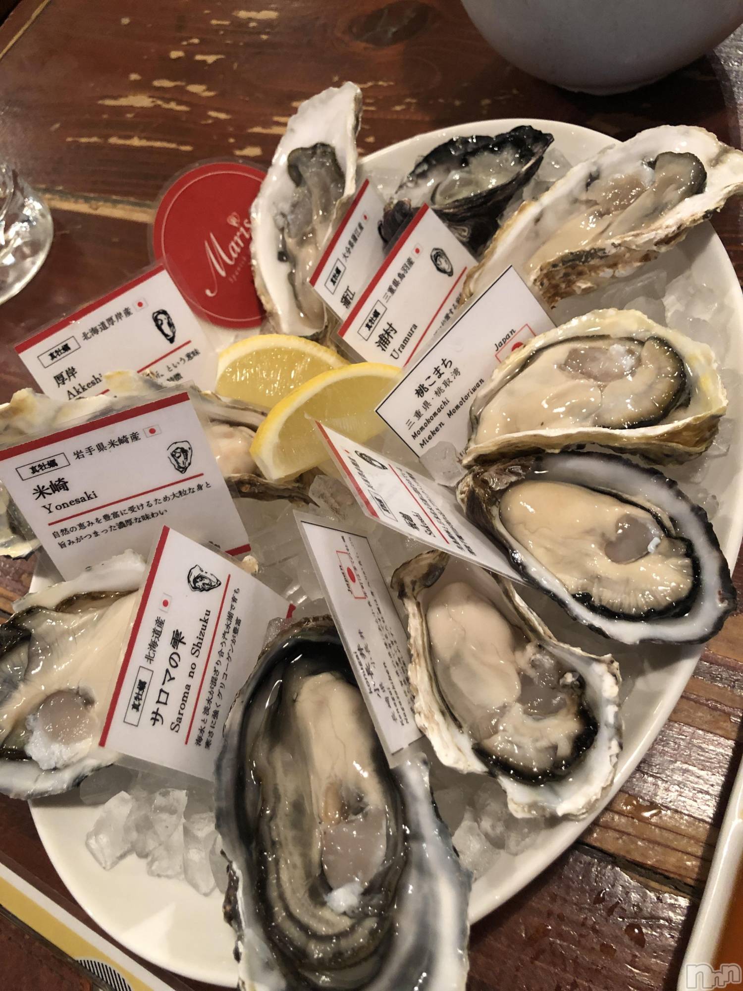 �����������Х��顦�����Diletto(�ǥ���å�) ��2026ǯ1��8���̥�֥�����🎍��