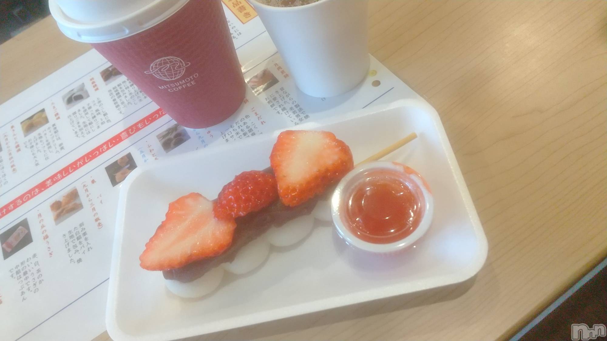 �����������Х��顦�����Diletto(�ǥ���å�) ��2026ǯ3��21���̥�֥����ַ��