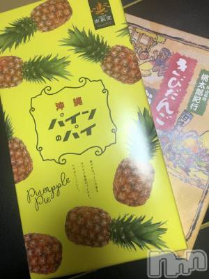 Х顦Diletto(ǥå) (29)1012̥֥֤Ϥäԡ⟡.·