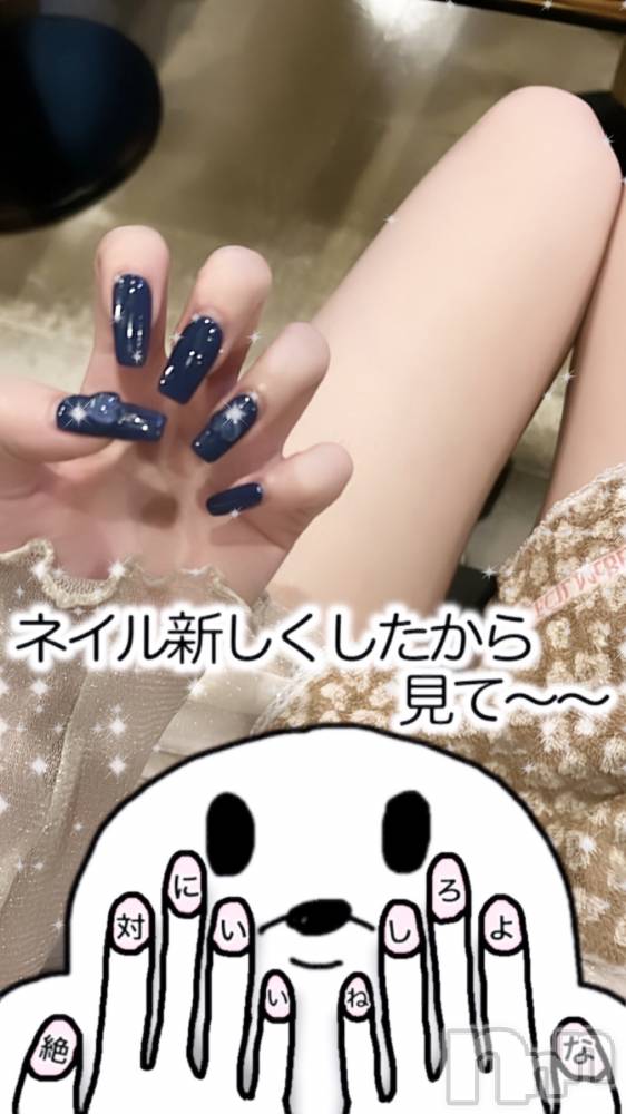 Х顦Diletto(ǥå) ʥ1012̥֥💙💙💙