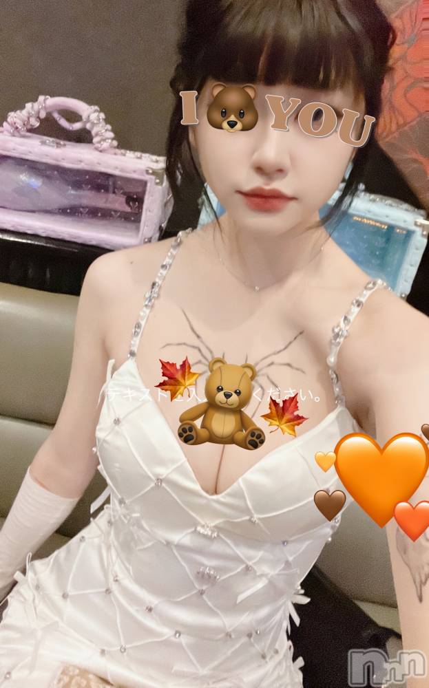 Х顦Diletto(ǥå) ʥ1117ֽ̥֥͡🍂̥࿐