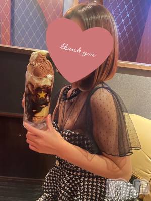 ĮХ顦Daphne(ե) 1123̥֥֤äˤʤä⡢