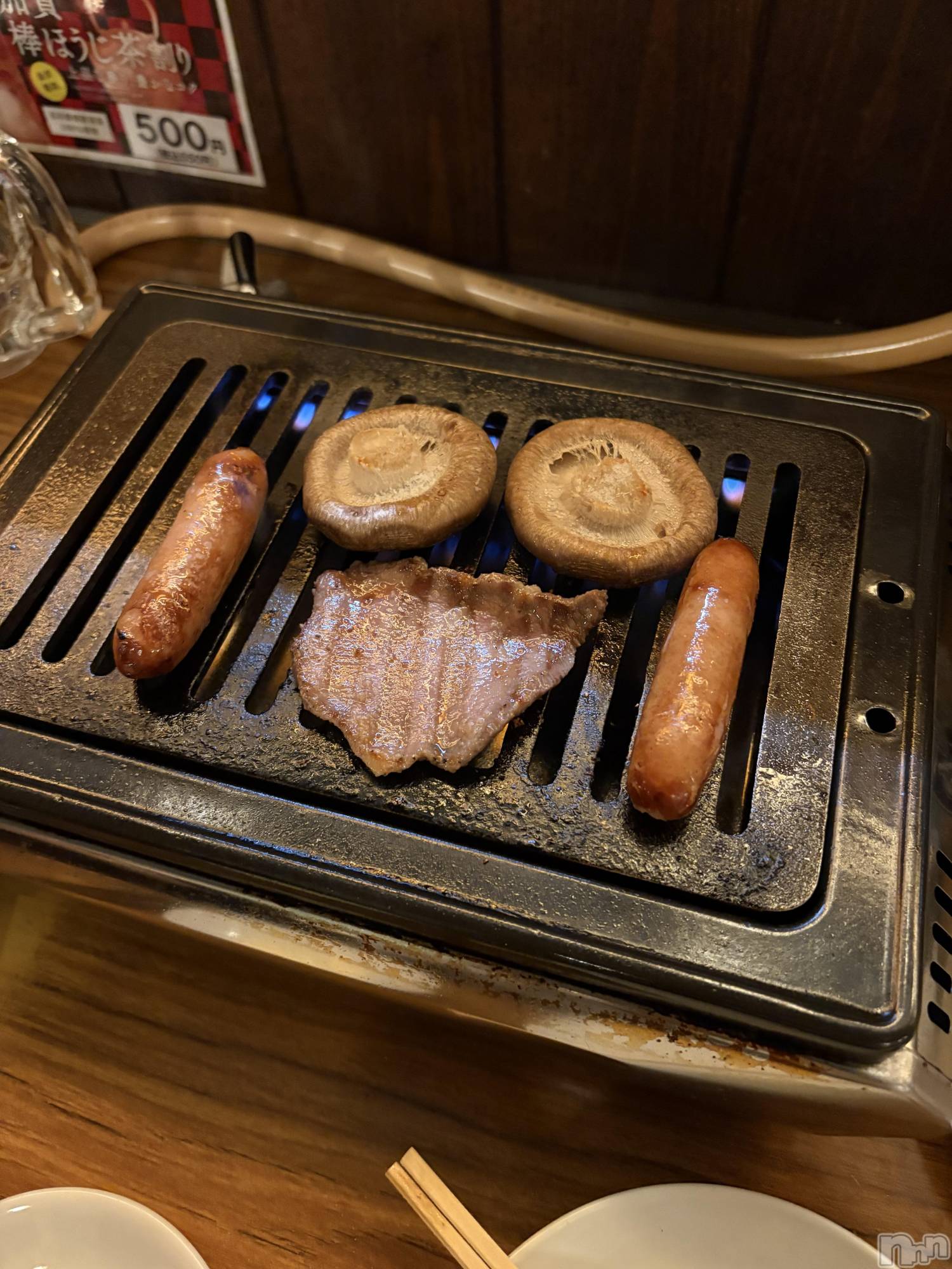 ��Į����Х��顦�����Lounge  M  Style(�饦�󥸥��ॹ������) ��2026ǯ2��19���̥�֥����֤ˤ��ˤ���