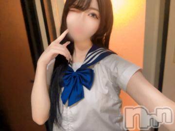 長岡デリヘルROOKIE(ルーキー) ゆうは(21)の9月2日写メブログ「💖絶対保証💖」