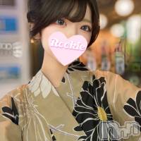 ゆうは