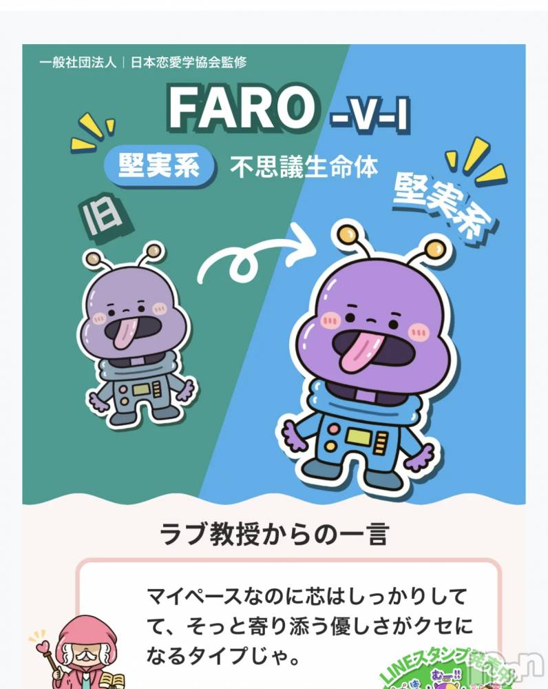 ��Ʋ����Х��顦�����JARDIN CLUB(�������󥯥��) �ˤ���12��23���̥�֥����֤�����ΤäƤ�С�❓💖��