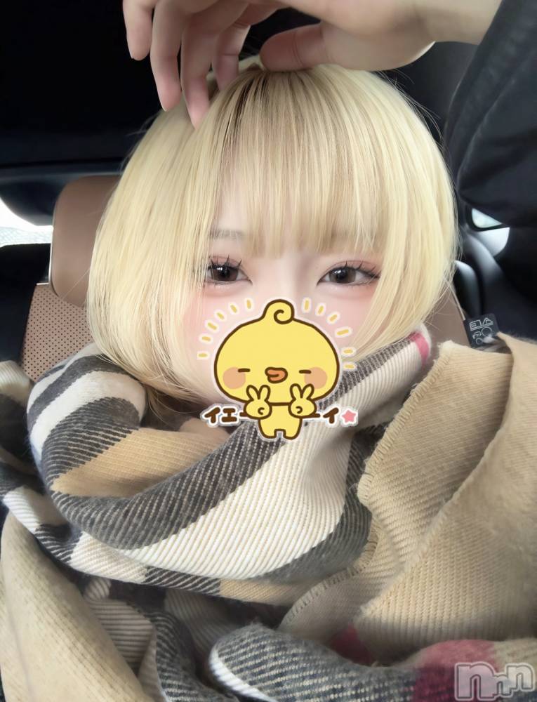 ��Ʋ����Х��顦�����JARDIN CLUB(�������󥯥��) �ˤ���1��11���̥�֥����֤������