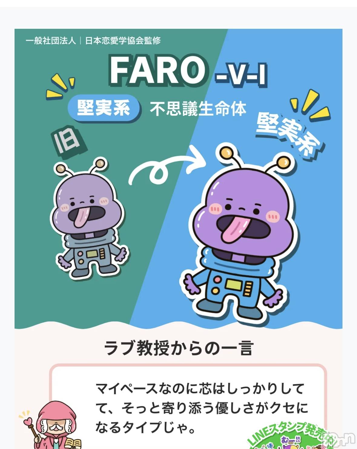 ��Ʋ����Х��顦�����JARDIN CLUB(�������󥯥��) ��2025ǯ12��23���̥�֥����֤�����ΤäƤ�С�❓💖��