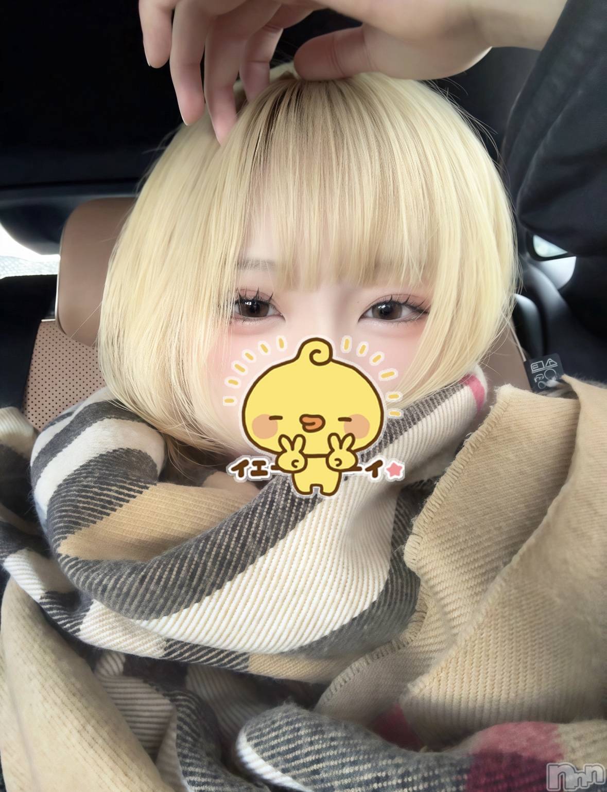 ��Ʋ����Х��顦�����JARDIN CLUB(�������󥯥��) ��2026ǯ1��11���̥�֥����֤������