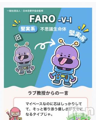 ��Ʋ����Х��顦�����JARDIN CLUB(�������󥯥��) �ˤ�(22)��12��23���̥�֥����֤�����ΤäƤ�С�❓💖��