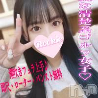 あさ