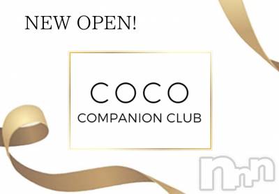 ȯѥ˥󥯥Companion Club COCO(ѥ˥󥯥֥) åգ٤92̥֥֤ϤޤơΥåդ✉️