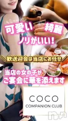 襤ʤǤ╹◡╹