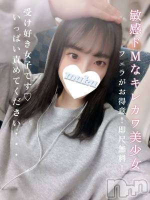 なゆな(20) 身長158cm、スリーサイズB87(E).W55.H85。長岡デリヘル 純・無垢(ジュンムク)在籍。