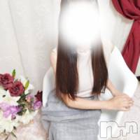 めい（体験割）