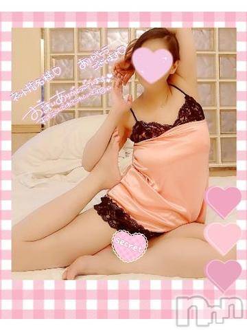 長岡人妻デリヘル多彩妻(タサイヅマ) せつな【AV単体女優】(39)の9月14日写メブログ「お礼˙˚ʚ♥ɞ˚˙」