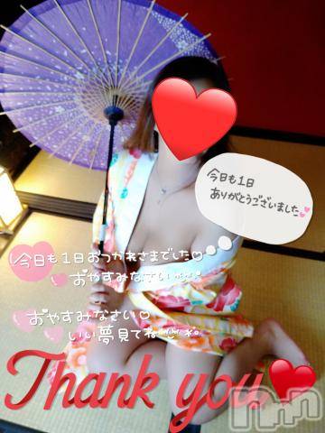 長岡人妻デリヘル多彩妻(タサイヅマ)せつな【AV単体女優】(39)の2024年9月9日写メブログ「上がりとお礼˙˚ʚ♥ɞ˚˙」
