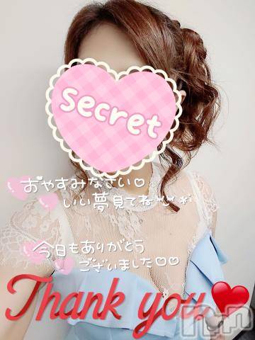 長岡人妻デリヘル多彩妻(タサイヅマ)せつな【AV単体女優】(39)の2024年9月12日写メブログ「上がりとお礼˙˚ʚ♥ɞ˚˙」