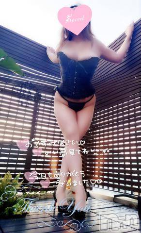 長岡人妻デリヘル多彩妻(タサイヅマ)せつな【AV単体女優】(39)の2024年9月13日写メブログ「上がりとお礼˙˚ʚ♥ɞ˚˙」