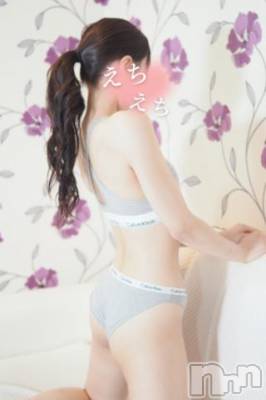 長岡デリヘル ROOKIE(ルーキー) みつは(22)の9月12日写メブログ「スベスベもちもちお肌🍡💗」