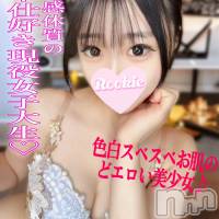 みつは