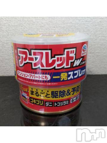 上越デリヘルHONEY(ハニー) みさき(♪)(47)の9月18日写メブログ「ムシ！！！」