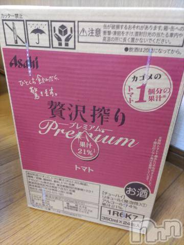 上越デリヘルHONEY(ハニー) みさき(♪)(47)の9月20日写メブログ「お気に入り」