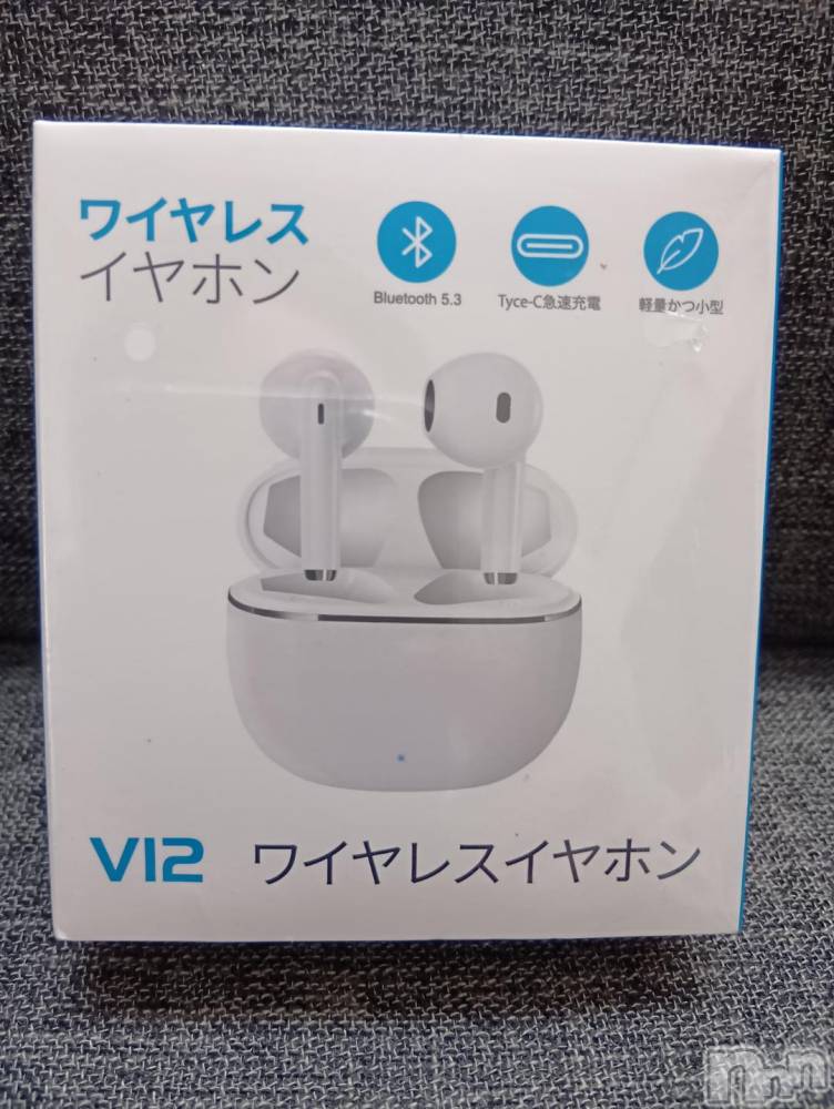 上越デリヘルHONEY(ハニー) みさき(♪)(47)の11月24日写メブログ「当たりました」