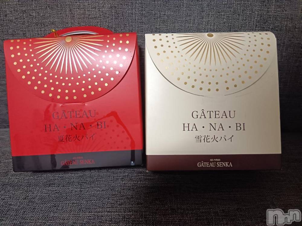 上越デリヘルHONEY(ハニー) みさき(♪)(47)の11月27日写メブログ「お礼🙇✨」