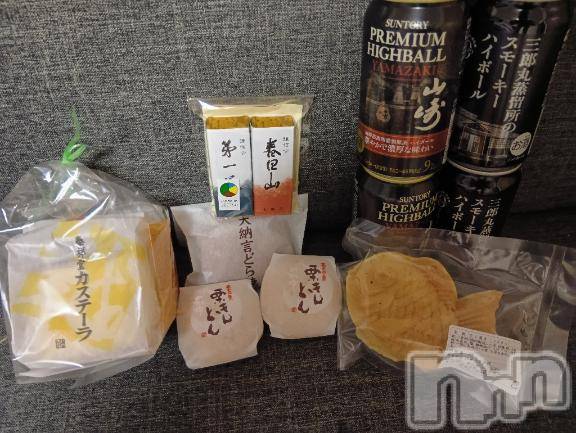 上越デリヘルHONEY(ハニー) みさき(♪)(47)の1月15日写メブログ「お礼💌」