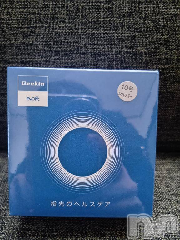 上越デリヘルHONEY(ハニー) みさき(♪)(47)の1月16日写メブログ「当たった✩°｡⋆」