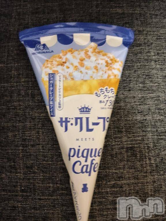 上越デリヘルHONEY(ハニー) みさき(♪)(47)の3月5日写メブログ「新発売！」