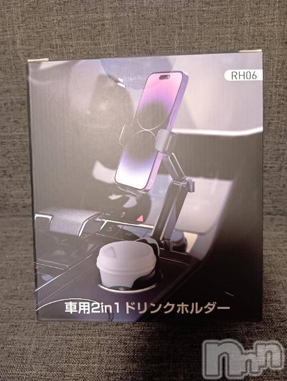 上越デリヘルHONEY(ハニー) みさき(♪)(47)の3月17日写メブログ「当たったー」