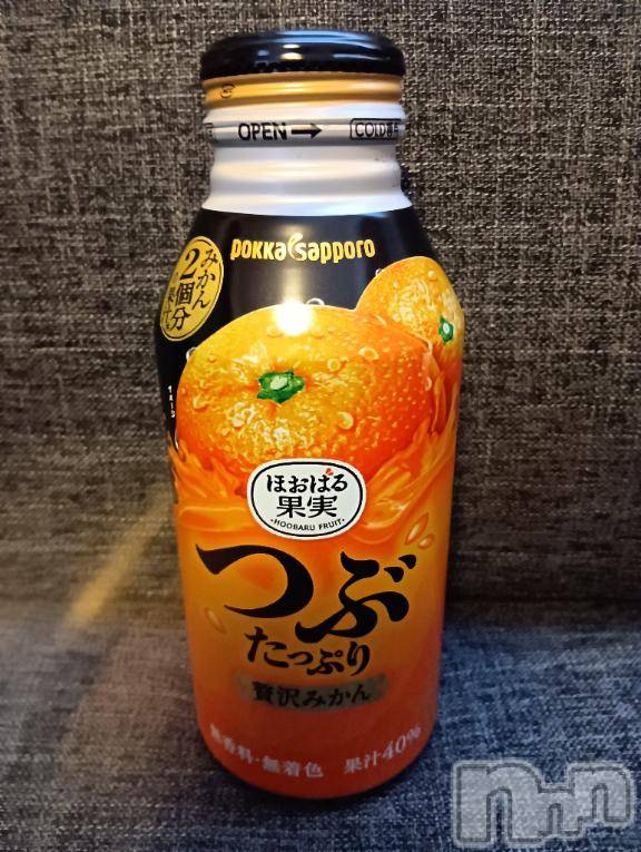 上越デリヘルHONEY(ハニー) みさき(♪)(47)の3月19日写メブログ「みかんジュース」