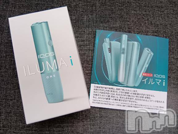 上越デリヘルHONEY(ハニー) みさき(♪)(47)の3月24日写メブログ「ＩＬＵＭＡ」