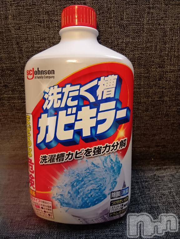 上越デリヘルHONEY(ハニー) みさき(♪)(47)の3月30日写メブログ「メンテナンス」