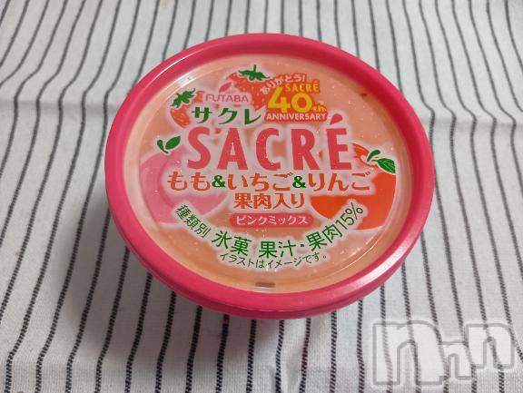 上越デリヘルHONEY(ハニー) みさき(♪)(47)の4月9日写メブログ「新発売」