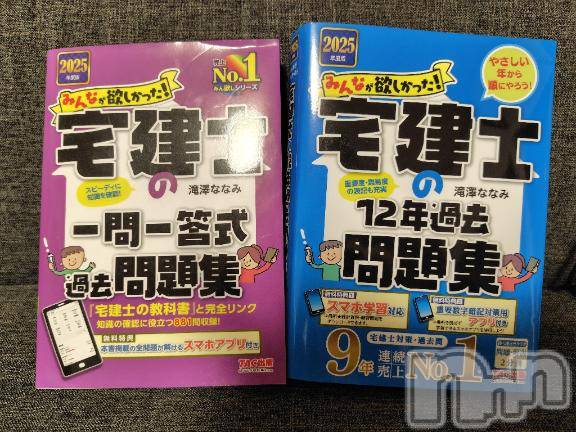 上越デリヘルHONEY(ハニー) みさき(♪)(47)の4月18日写メブログ「目標達成の為には…」
