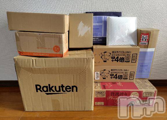 上越デリヘルHONEY(ハニー) みさき(♪)(47)の6月8日写メブログ「届いた！」