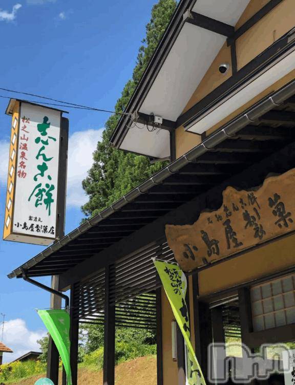 上越デリヘルHONEY(ハニー) みさき(♪)(47)の7月14日写メブログ「志ん古餅」