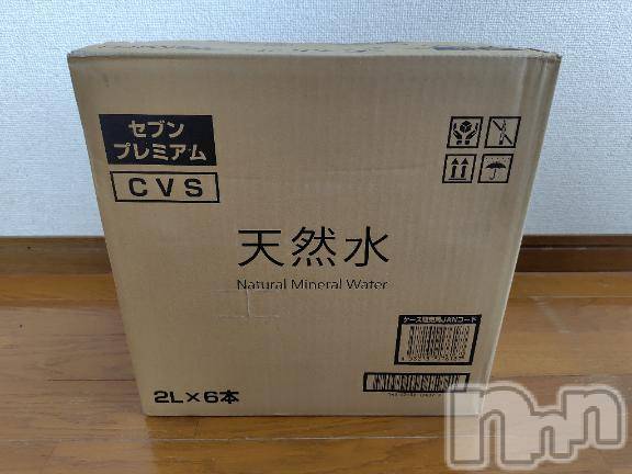 上越デリヘルHONEY(ハニー) みさき(♪)(47)の7月28日写メブログ「水 確保」