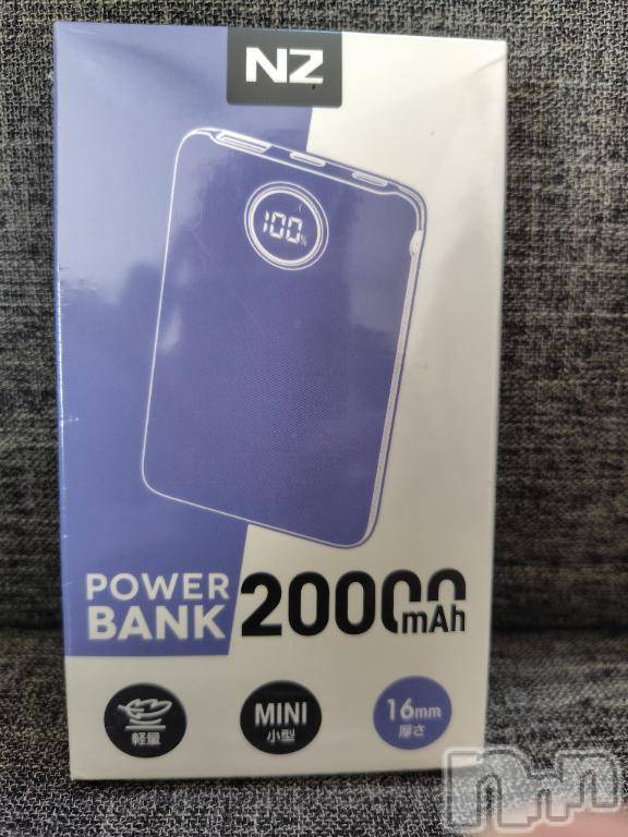 上越デリヘルHONEY(ハニー) みさき(♪)(47)の9月23日写メブログ「当選報告」