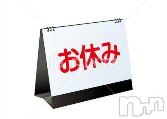 上越デリヘルHONEY(ハニー) みさき(♪)(47)の10月20日写メブログ「父、倒れる」