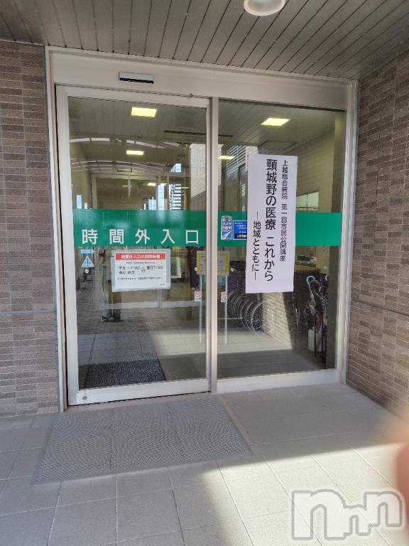 上越デリヘルHONEY(ハニー) みさき(♪)(47)の10月25日写メブログ「退院」