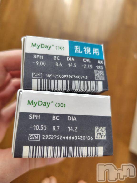 上越デリヘルHONEY(ハニー) みさき(♪)(47)の10月27日写メブログ「コンタクトレンズ」