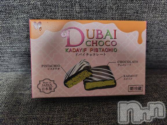 上越デリヘルHONEY(ハニー) みさき(♪)(47)の1月8日写メブログ「️ドバイチョコ」